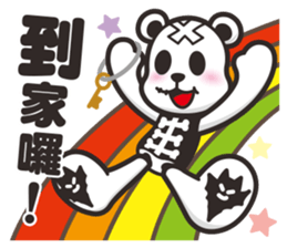 Kurukuma -Daily sticker #11629490