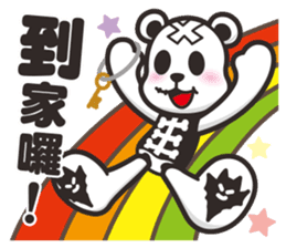 Kurukuma -Daily sticker #11629490