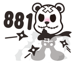 Kurukuma -Daily sticker #11629492