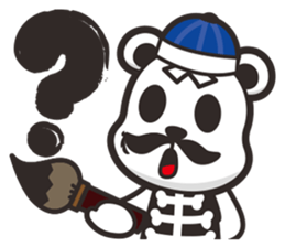 Kurukuma -Daily sticker #11629495