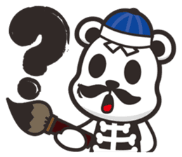 Kurukuma -Daily sticker #11629495