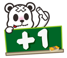 Kurukuma -Daily sticker #11629502