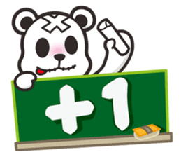 Kurukuma -Daily sticker #11629502