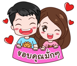 Ratchasee Love Kwangnoi sticker #11629666