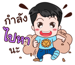 Ratchasee Love Kwangnoi sticker #11629678