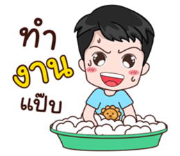 Ratchasee Love Kwangnoi sticker #11629680