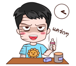 Ratchasee Love Kwangnoi sticker #11629688