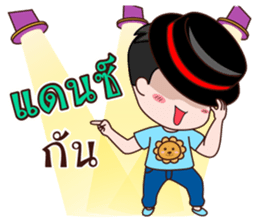 Ratchasee Love Kwangnoi sticker #11629696