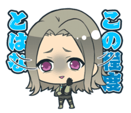 BORDER BREAK sticker #11629723