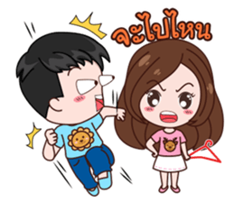 Kwangnoi Love Ratchasee sticker #11629746