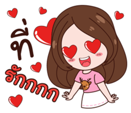 Kwangnoi Love Ratchasee sticker #11629754