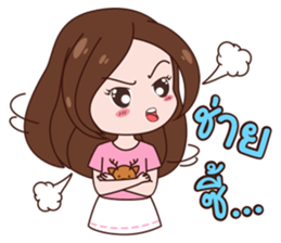 Kwangnoi Love Ratchasee sticker #11629758