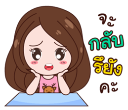 Kwangnoi Love Ratchasee sticker #11629760