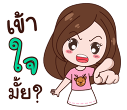 Kwangnoi Love Ratchasee sticker #11629762