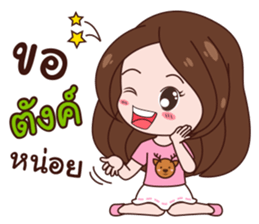 Kwangnoi Love Ratchasee sticker #11629765