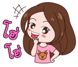 Kwangnoi Love Ratchasee sticker #11629766