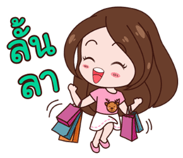 Kwangnoi Love Ratchasee sticker #11629767
