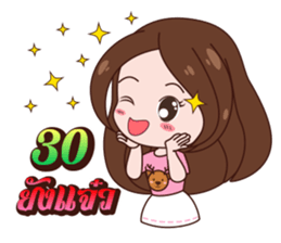 Kwangnoi Love Ratchasee sticker #11629776