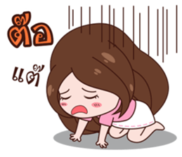 Kwangnoi Love Ratchasee sticker #11629783