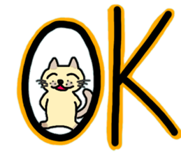 Deca character of pummelo sticker #11630094