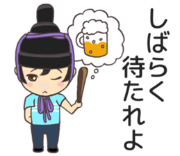 Mr.Heian Maro-san sticker #11630145