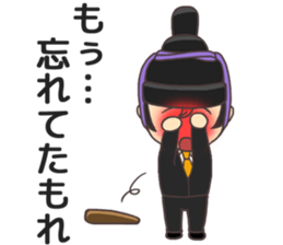 Mr.Heian Maro-san sticker #11630166