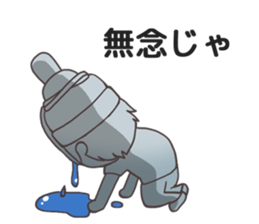 Mr.Heian Maro-san sticker #11630170