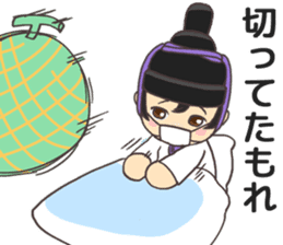 Mr.Heian Maro-san sticker #11630178