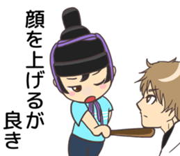 Mr.Heian Maro-san sticker #11630181