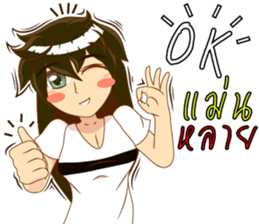 Cartoon lady language Thai/eng v2 sticker #11630187
