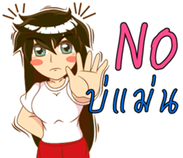 Cartoon lady language Thai/eng v2 sticker #11630196