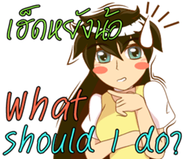 Cartoon lady language Thai/eng v2 sticker #11630205