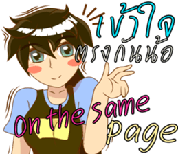 Cartoon lady language Thai/eng v2 sticker #11630209