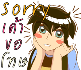 Cartoon lady language Thai/eng v2 sticker #11630213