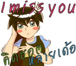 Cartoon lady language Thai/eng v2 sticker #11630214