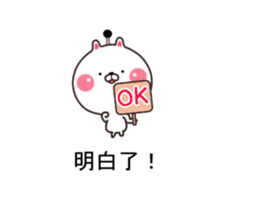 Samurai cat... sticker #11630345