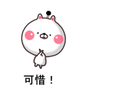 Samurai cat... sticker #11630346