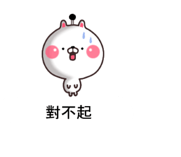 Samurai cat... sticker #11630347