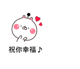 Samurai cat... sticker #11630348