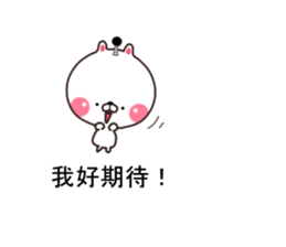 Samurai cat... sticker #11630349