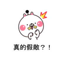 Samurai cat... sticker #11630350