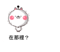 Samurai cat... sticker #11630353