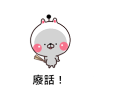 Samurai cat... sticker #11630354