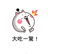 Samurai cat... sticker #11630355