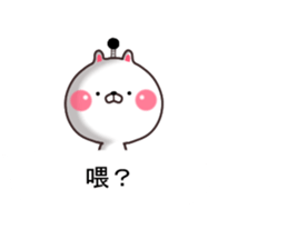 Samurai cat... sticker #11630356