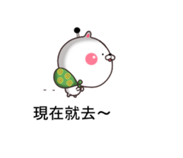 Samurai cat... sticker #11630357