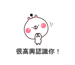 Samurai cat... sticker #11630358