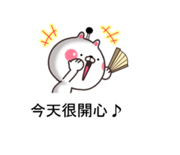 Samurai cat... sticker #11630360