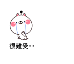 Samurai cat... sticker #11630361