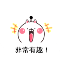 Samurai cat... sticker #11630362